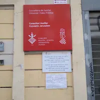 Consultorio Auxiliar Convento de Jerusalén