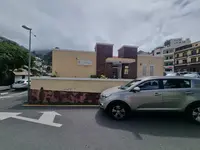 Centro de Salud de Vallehermoso