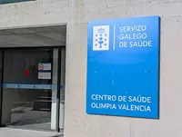 [C.I.S.] Centro de Saúde Olimpia Valencia (Vigo)