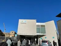 Centro de Salud Canal Imperial